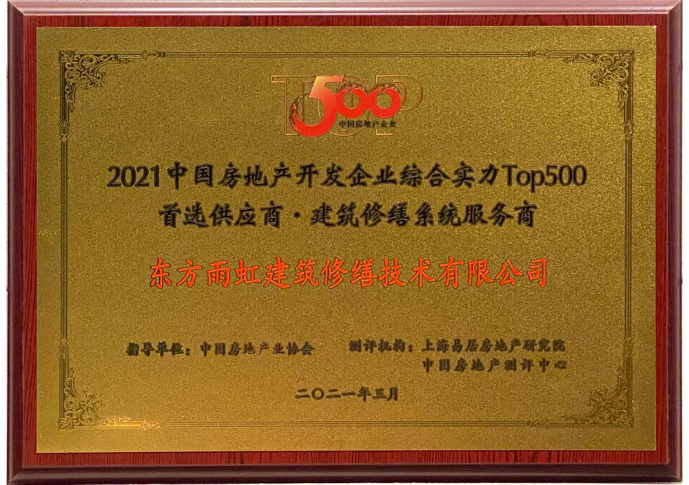 emc易倍·(中国)体育官方网站-EMC SPORTS