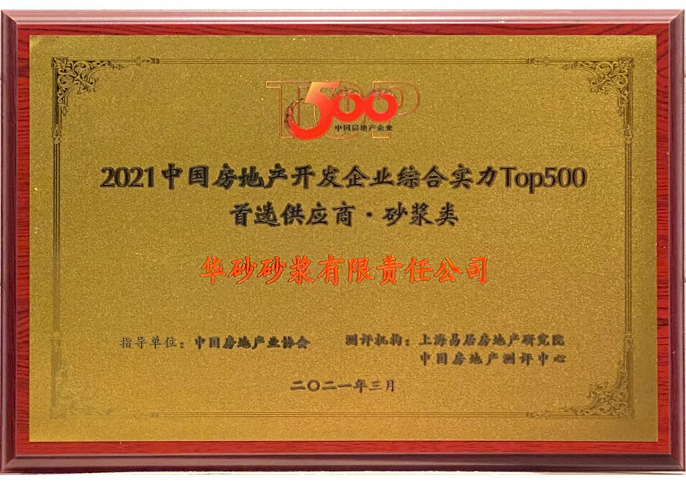 emc易倍·(中国)体育官方网站-EMC SPORTS