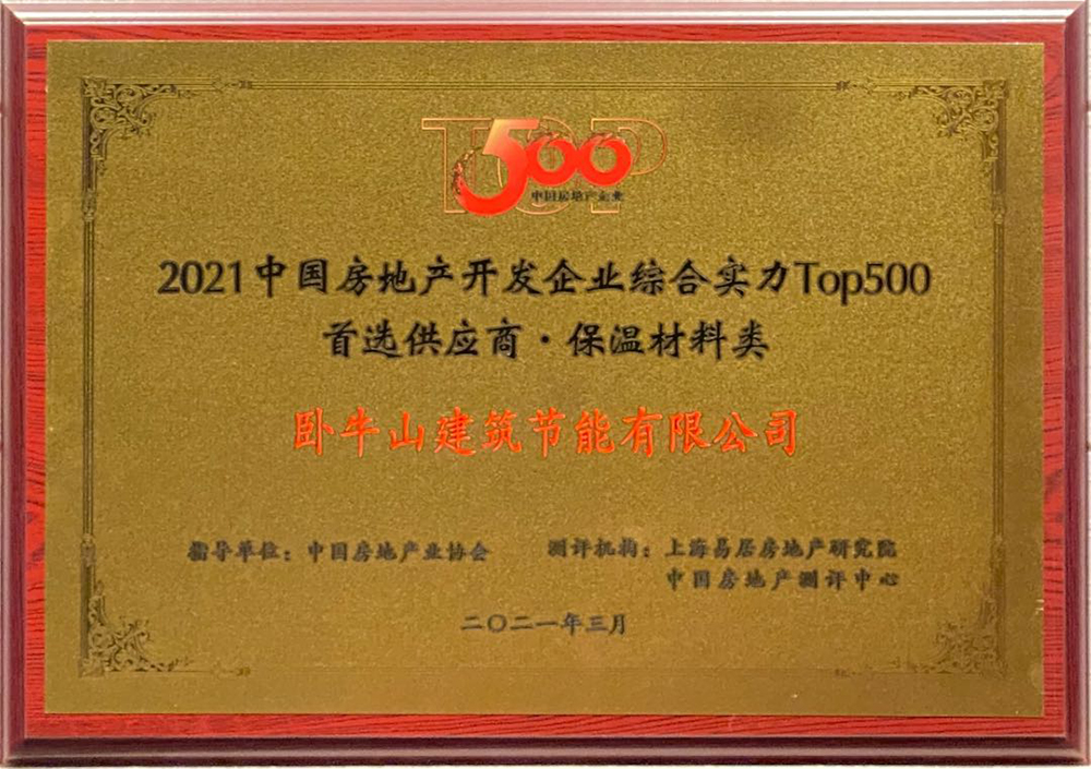 emc易倍·(中国)体育官方网站-EMC SPORTS