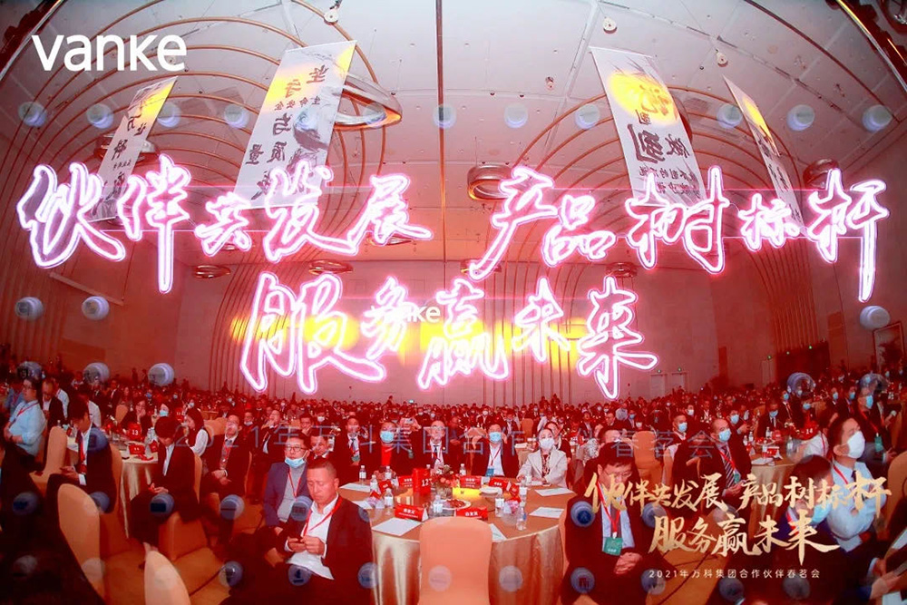emc易倍·(中国)体育官方网站-EMC SPORTS