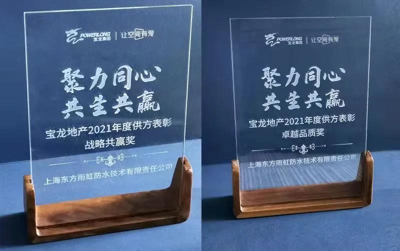 emc易倍·(中国)体育官方网站-EMC SPORTS