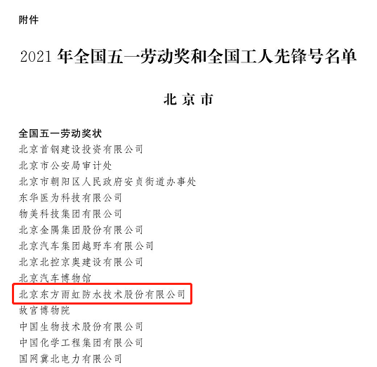 emc易倍·(中国)体育官方网站-EMC SPORTS