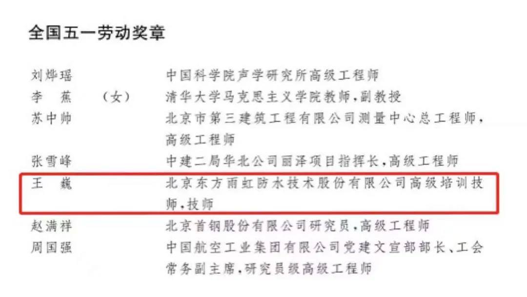 emc易倍·(中国)体育官方网站-EMC SPORTS