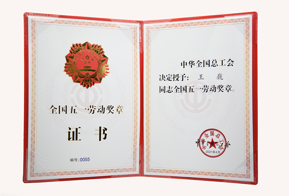 emc易倍·(中国)体育官方网站-EMC SPORTS