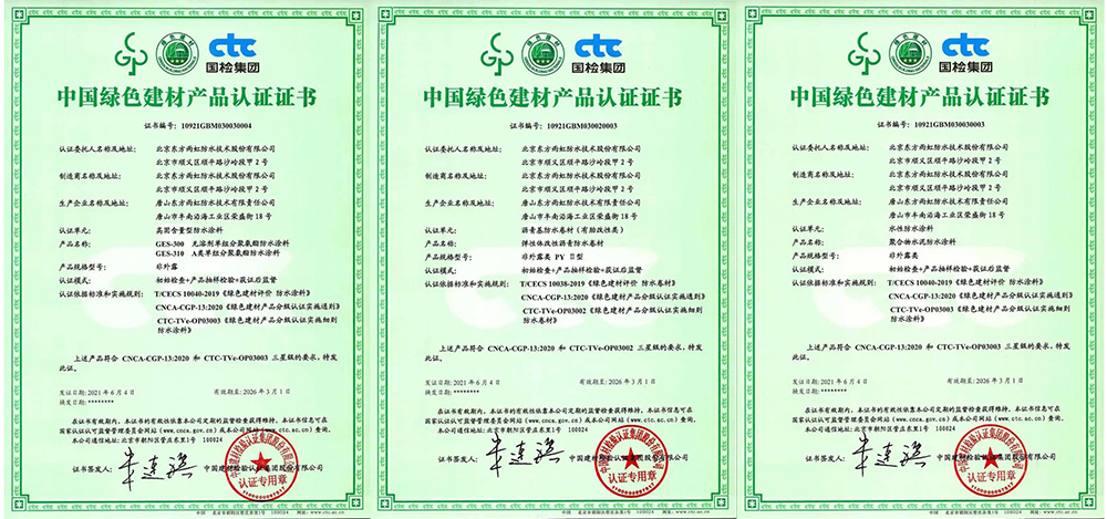 emc易倍·(中国)体育官方网站-EMC SPORTS