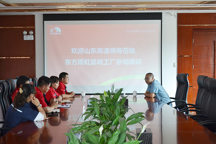 emc易倍·(中国)体育官方网站-EMC SPORTS