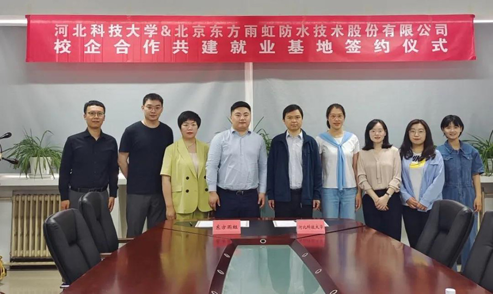 emc易倍·(中国)体育官方网站-EMC SPORTS