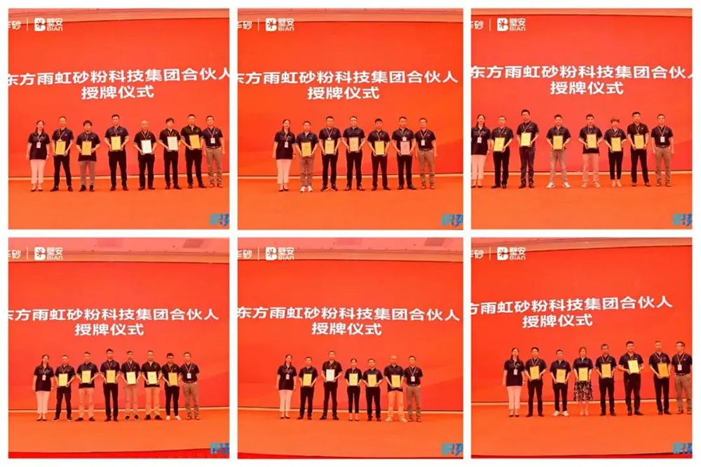 emc易倍·(中国)体育官方网站-EMC SPORTS