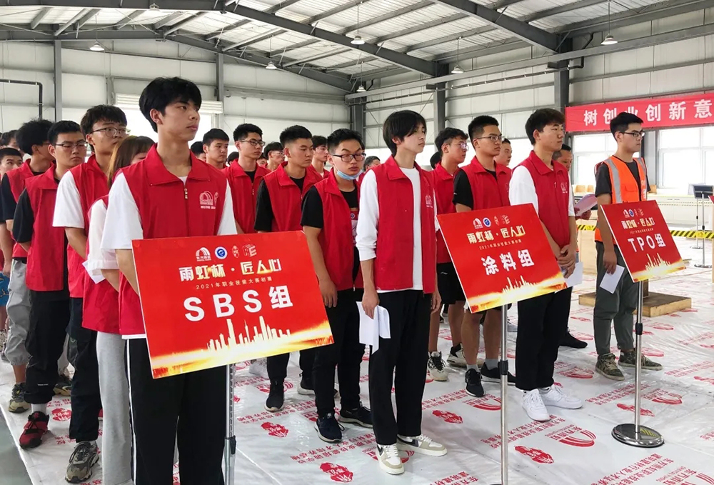 emc易倍·(中国)体育官方网站-EMC SPORTS