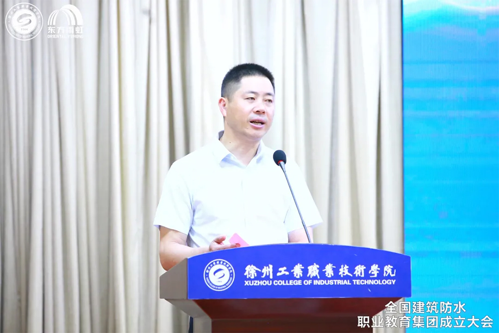 emc易倍·(中国)体育官方网站-EMC SPORTS