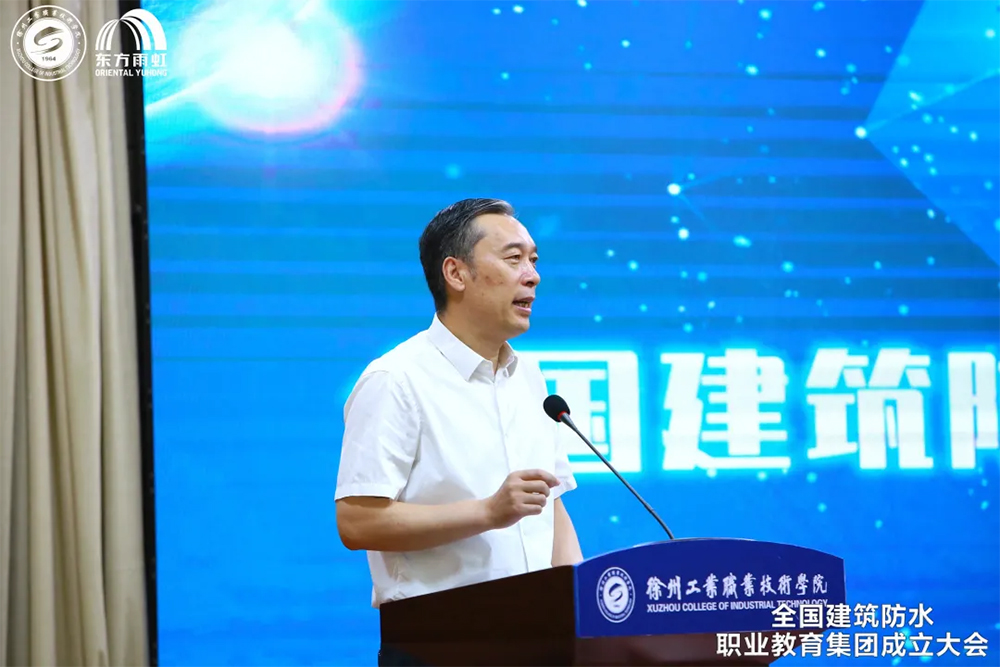 emc易倍·(中国)体育官方网站-EMC SPORTS