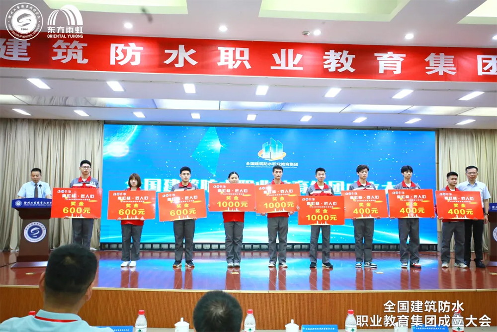 emc易倍·(中国)体育官方网站-EMC SPORTS