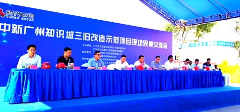 emc易倍·(中国)体育官方网站-EMC SPORTS