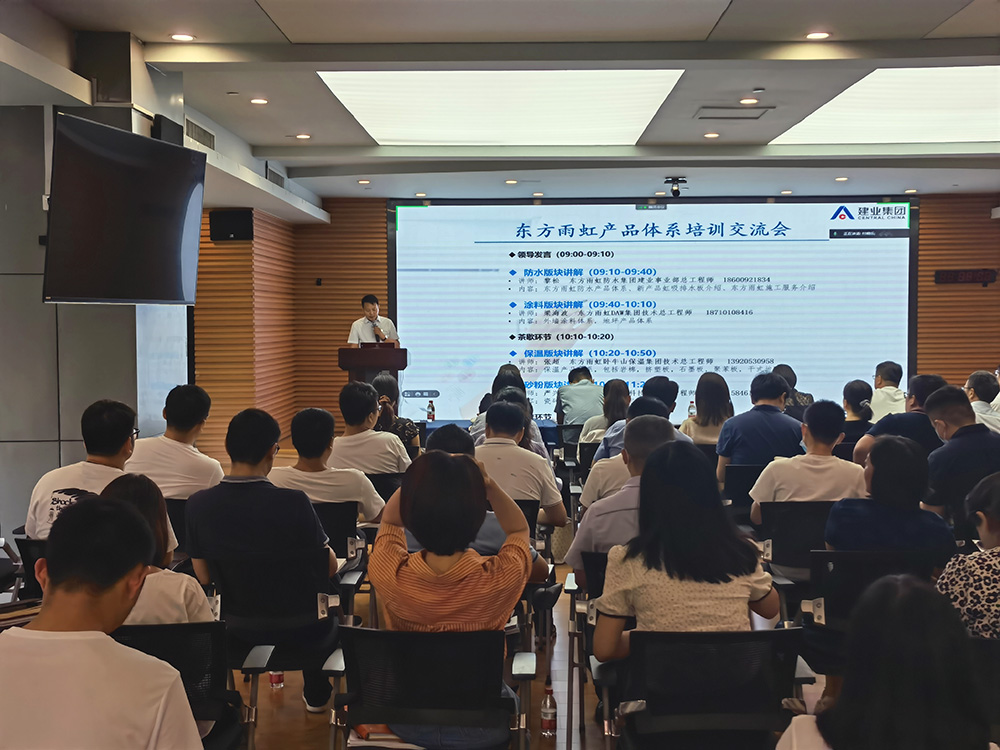 emc易倍·(中国)体育官方网站-EMC SPORTS