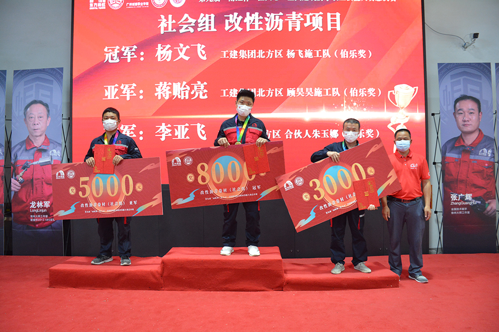 emc易倍·(中国)体育官方网站-EMC SPORTS