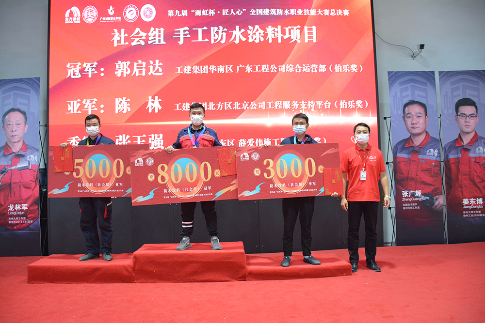 emc易倍·(中国)体育官方网站-EMC SPORTS