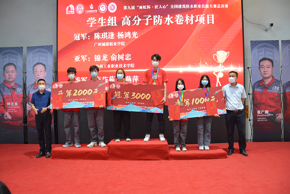 emc易倍·(中国)体育官方网站-EMC SPORTS