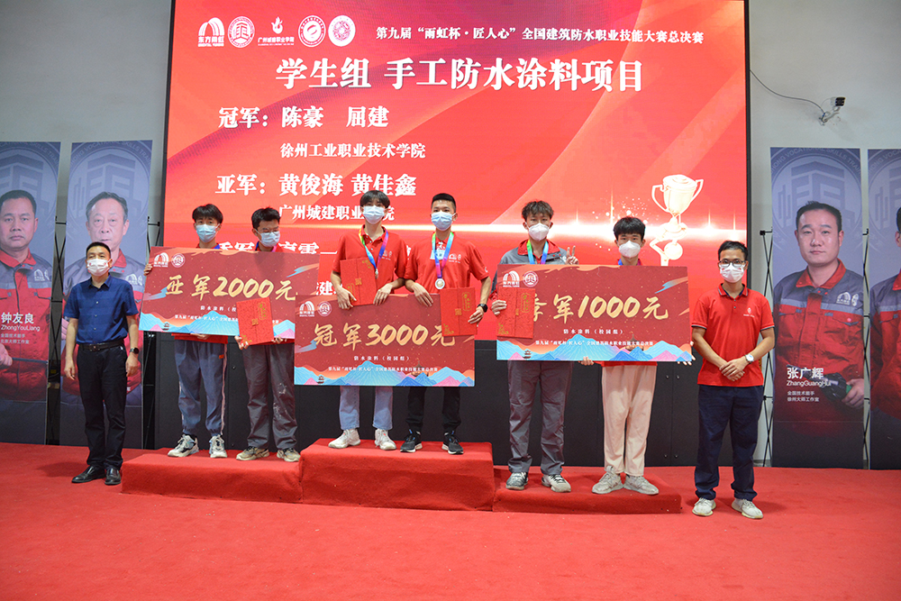 emc易倍·(中国)体育官方网站-EMC SPORTS