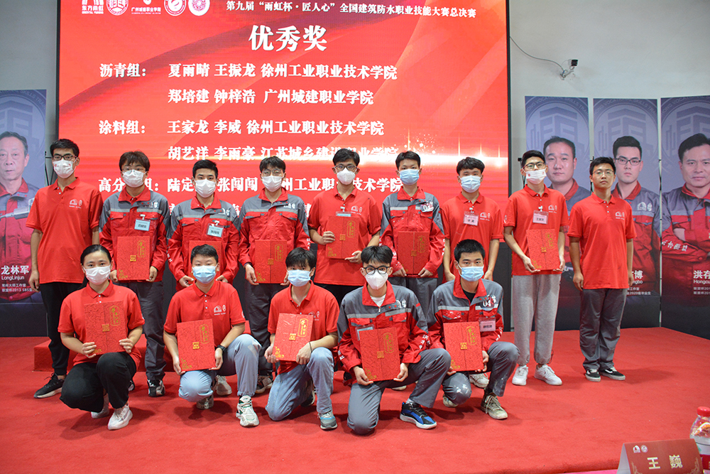 emc易倍·(中国)体育官方网站-EMC SPORTS