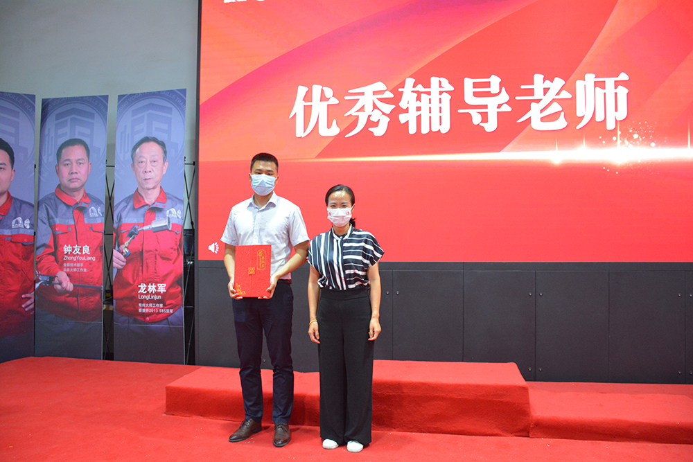 emc易倍·(中国)体育官方网站-EMC SPORTS