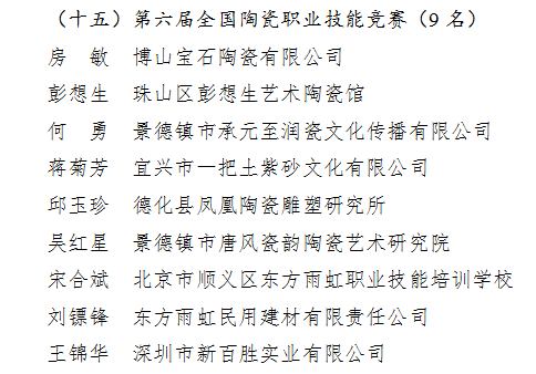 emc易倍·(中国)体育官方网站-EMC SPORTS
