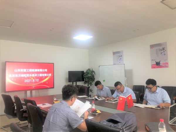 emc易倍·(中国)体育官方网站-EMC SPORTS