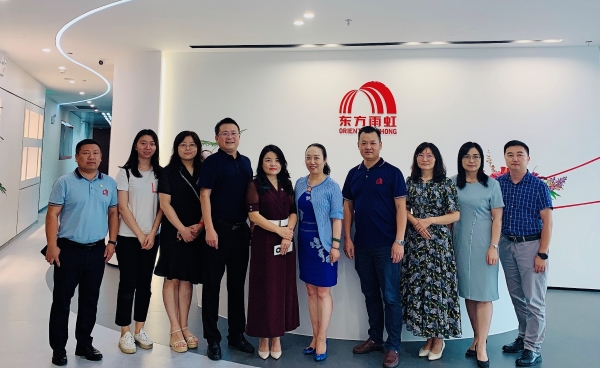 emc易倍·(中国)体育官方网站-EMC SPORTS