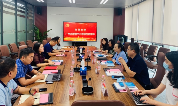 emc易倍·(中国)体育官方网站-EMC SPORTS
