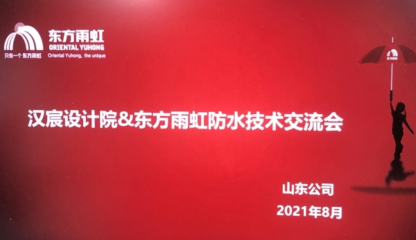 emc易倍·(中国)体育官方网站-EMC SPORTS