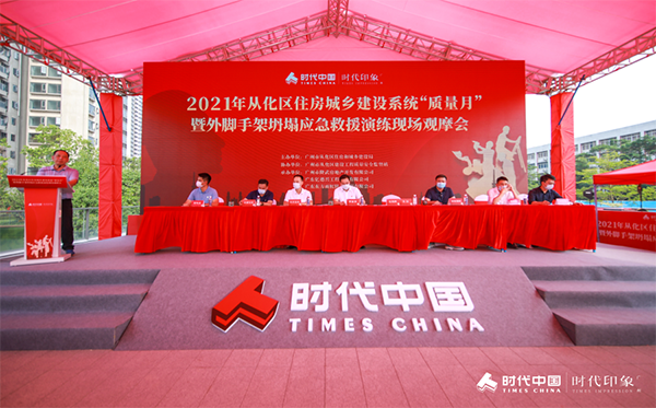 emc易倍·(中国)体育官方网站-EMC SPORTS