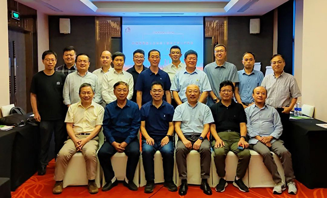 emc易倍·(中国)体育官方网站-EMC SPORTS