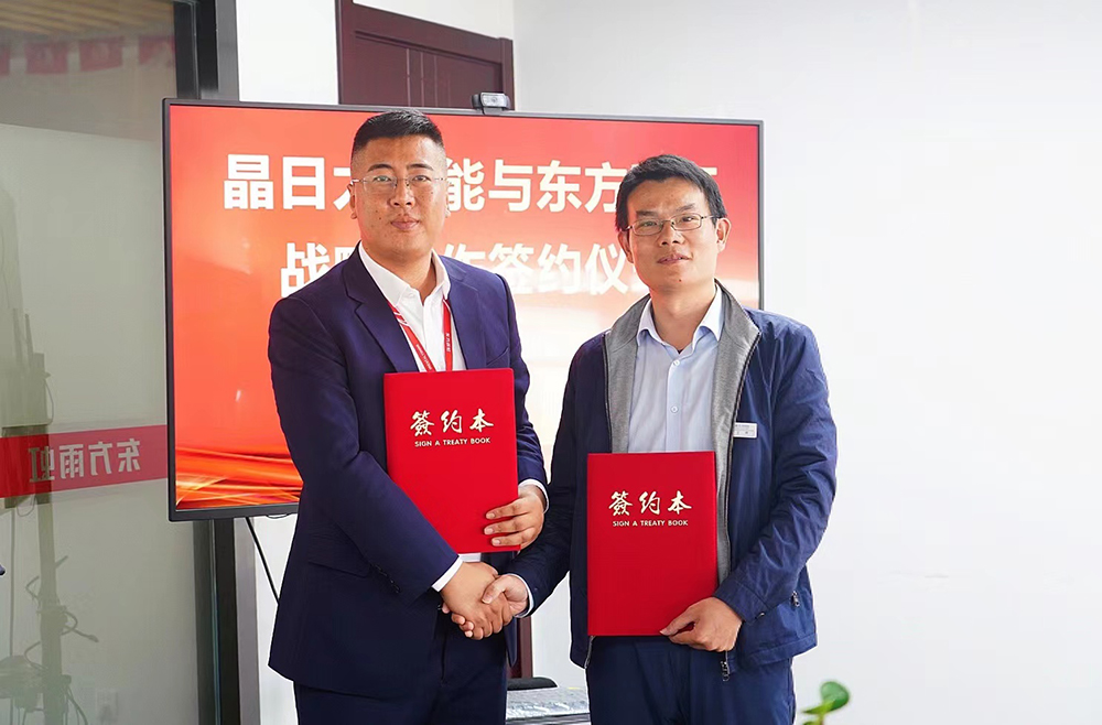 emc易倍·(中国)体育官方网站-EMC SPORTS