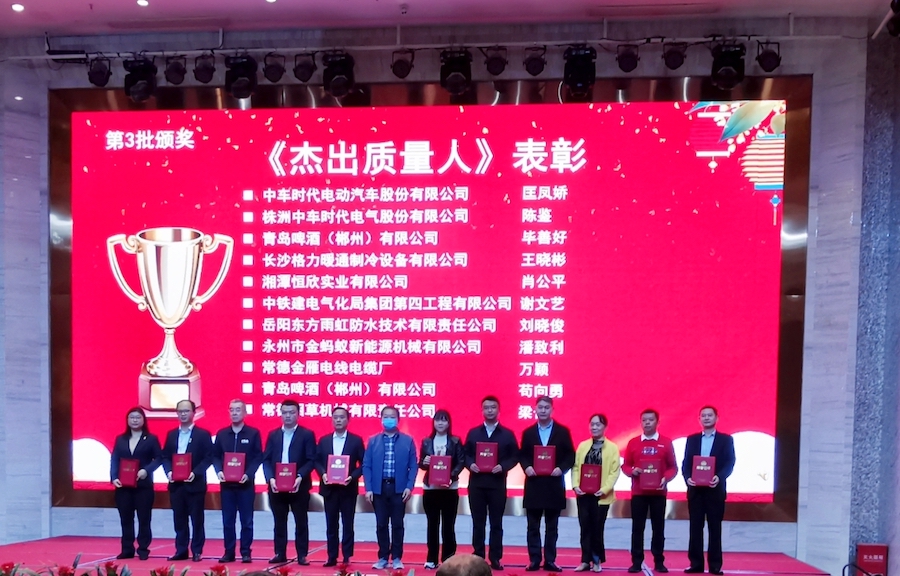 emc易倍·(中国)体育官方网站-EMC SPORTS