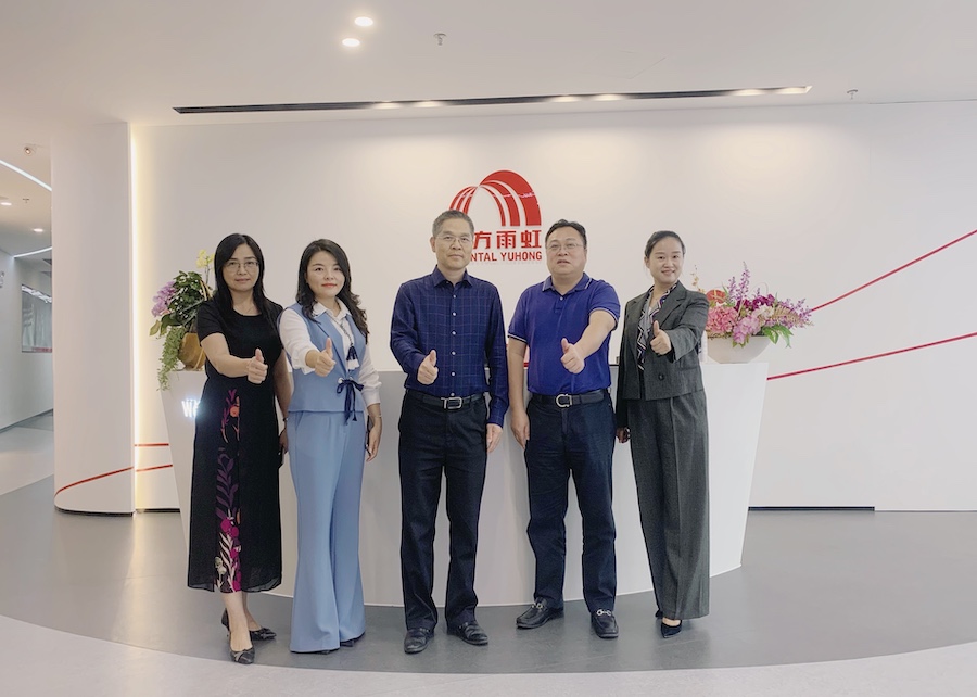 emc易倍·(中国)体育官方网站-EMC SPORTS