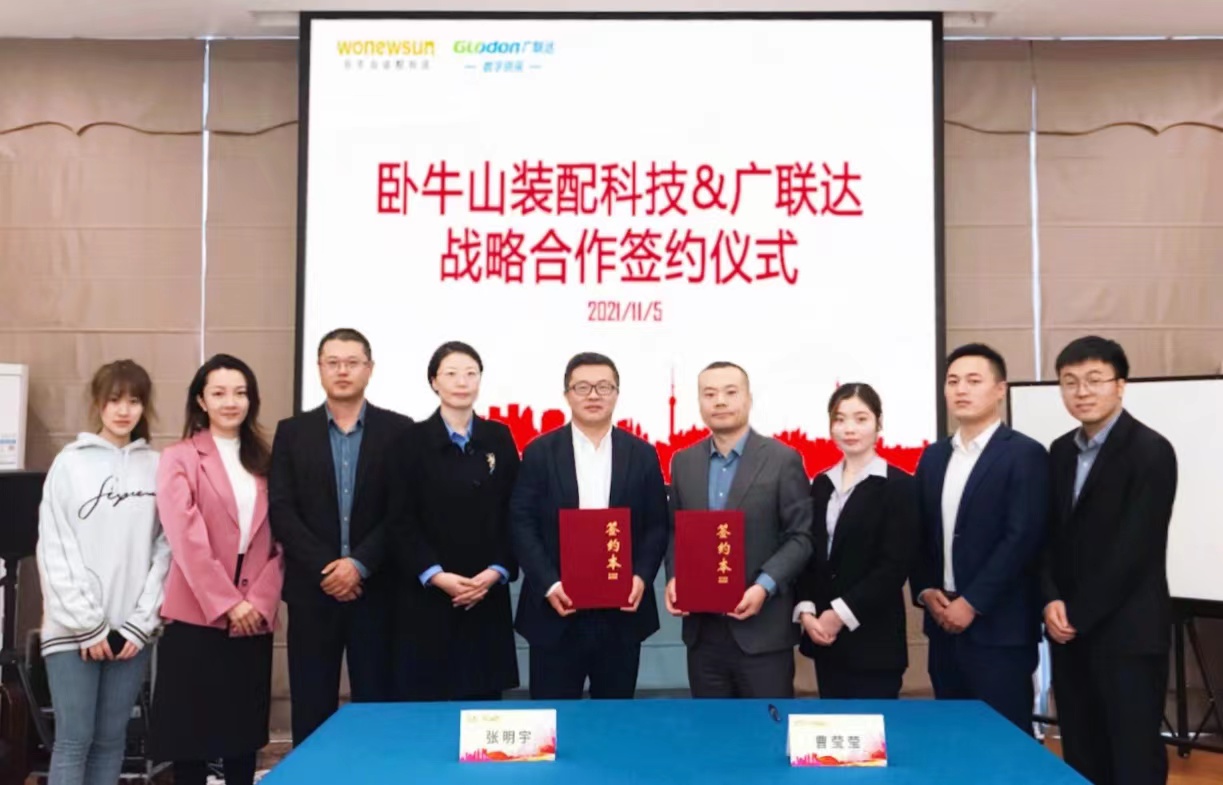 emc易倍·(中国)体育官方网站-EMC SPORTS