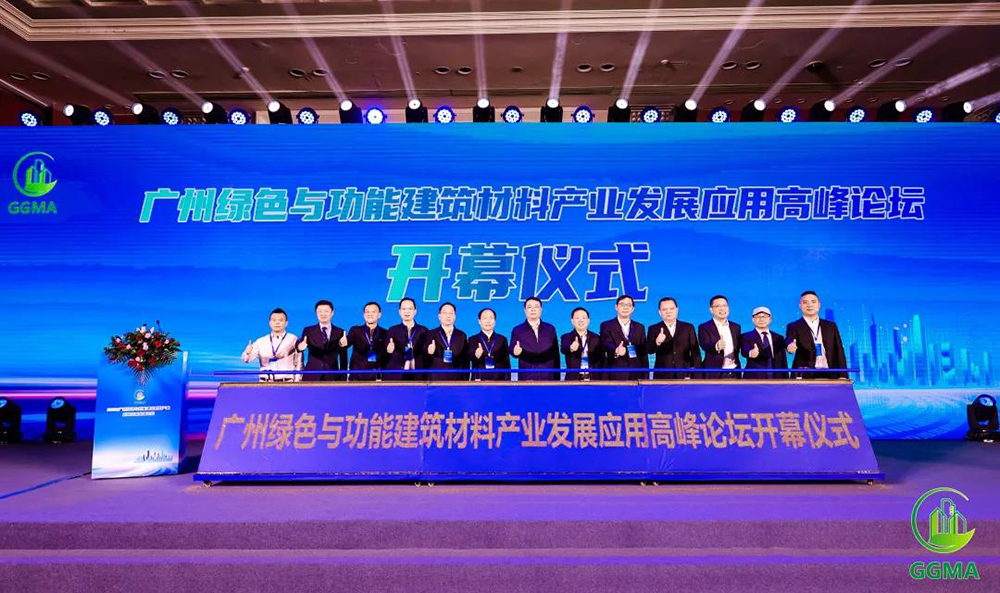 emc易倍·(中国)体育官方网站-EMC SPORTS