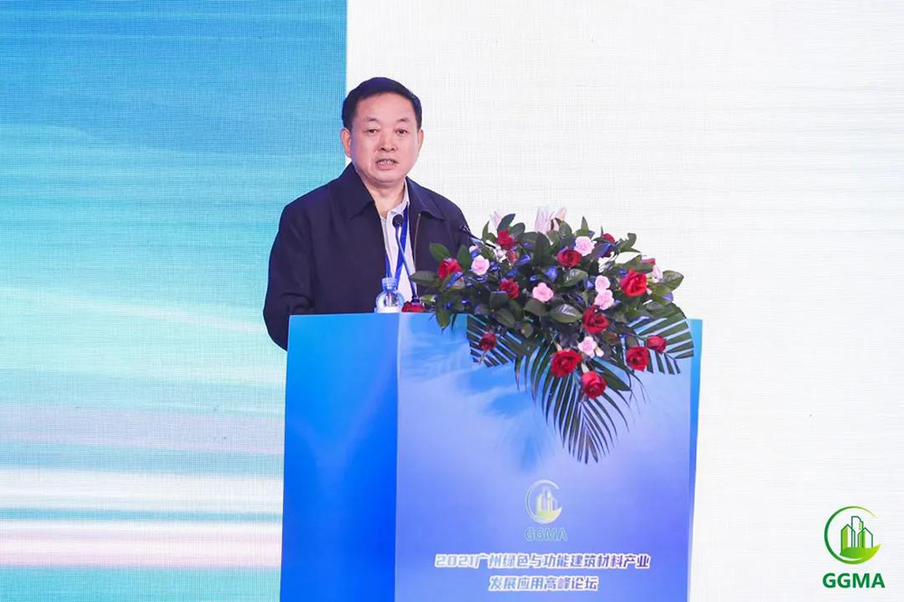 emc易倍·(中国)体育官方网站-EMC SPORTS