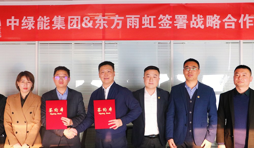emc易倍·(中国)体育官方网站-EMC SPORTS