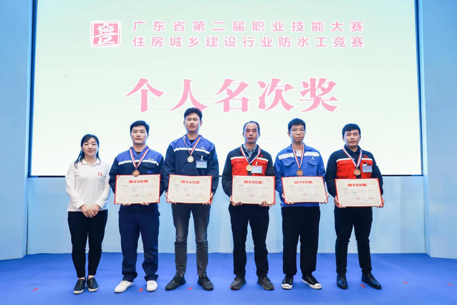 emc易倍·(中国)体育官方网站-EMC SPORTS