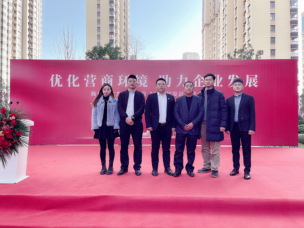 emc易倍·(中国)体育官方网站-EMC SPORTS