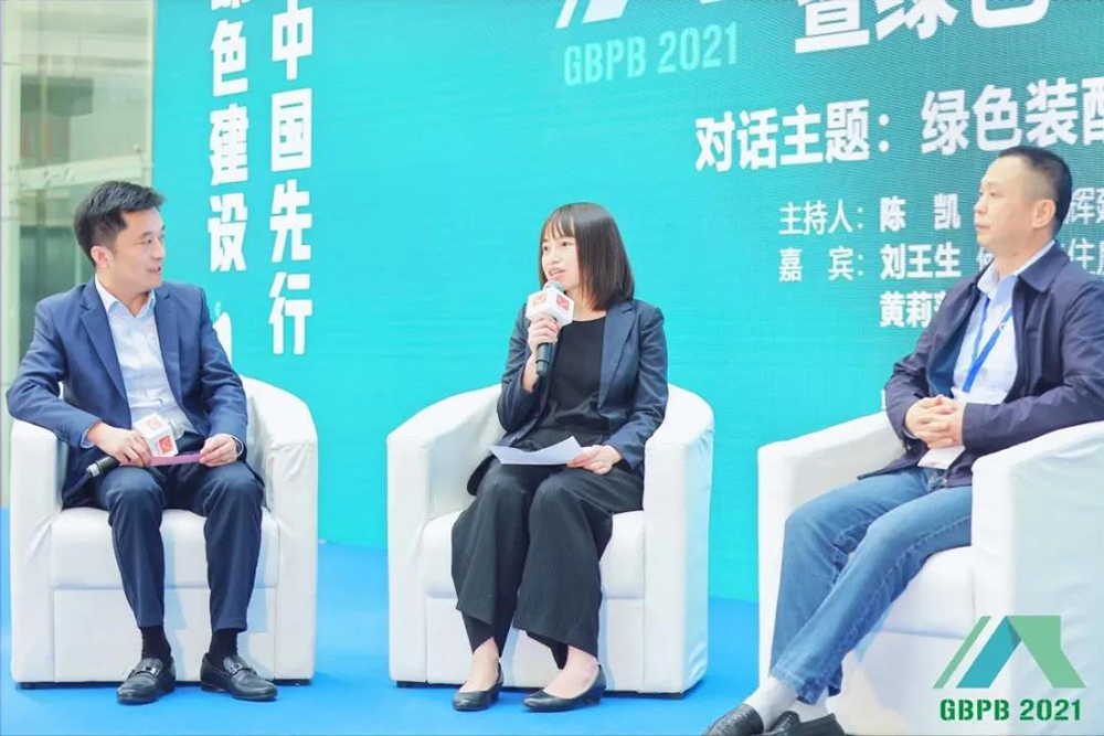 emc易倍·(中国)体育官方网站-EMC SPORTS