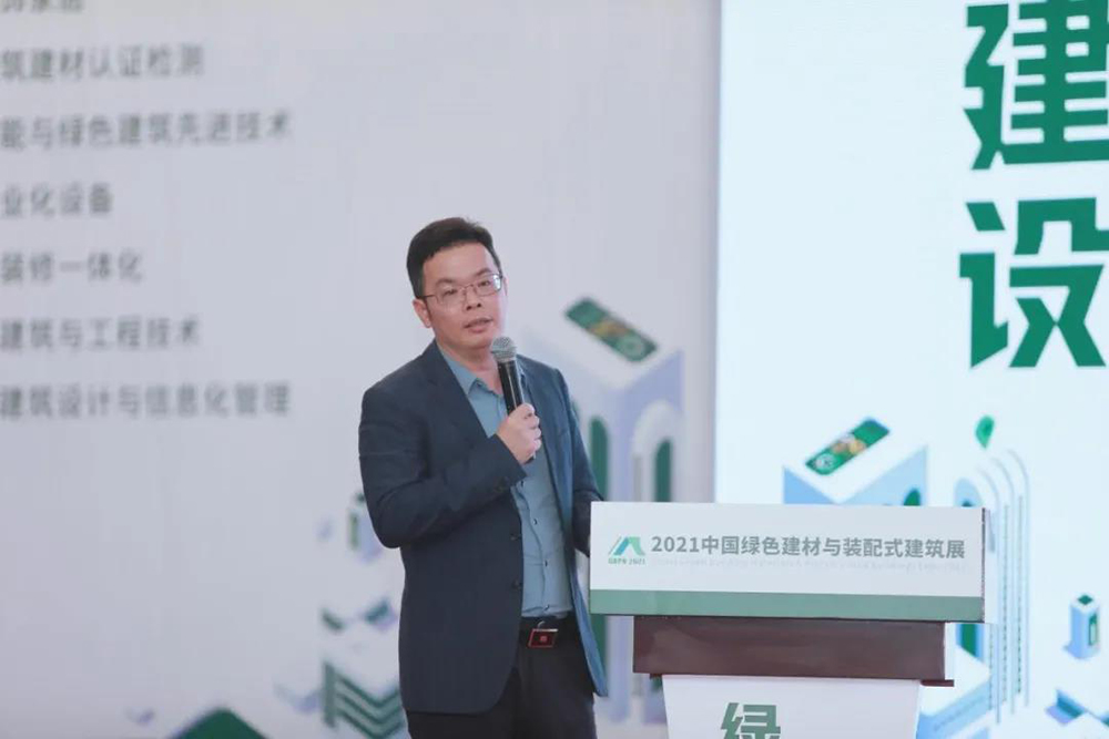 emc易倍·(中国)体育官方网站-EMC SPORTS