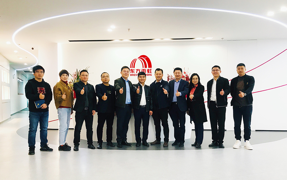 emc易倍·(中国)体育官方网站-EMC SPORTS