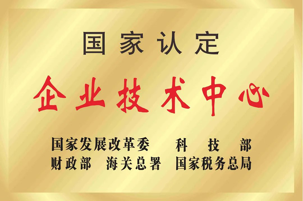 emc易倍·(中国)体育官方网站-EMC SPORTS