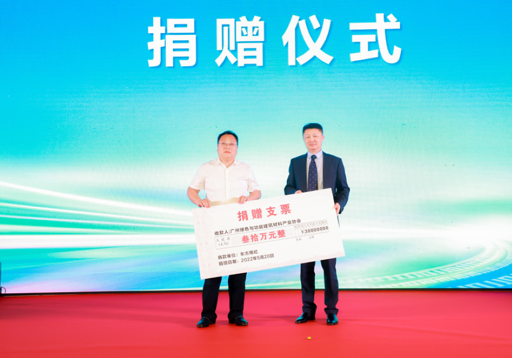 emc易倍·(中国)体育官方网站-EMC SPORTS