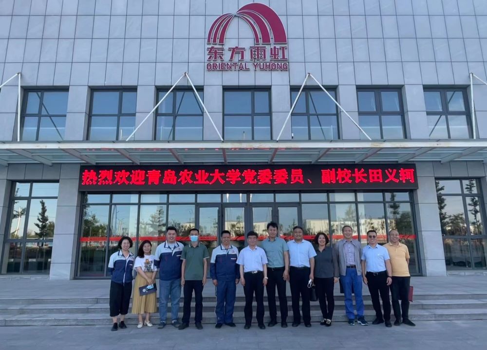 emc易倍·(中国)体育官方网站-EMC SPORTS