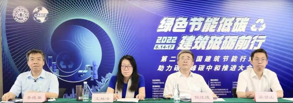 emc易倍·(中国)体育官方网站-EMC SPORTS