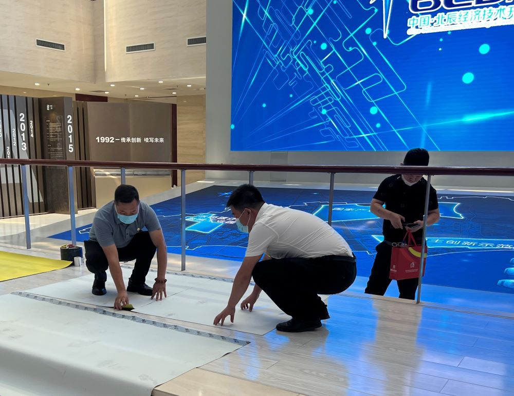 emc易倍·(中国)体育官方网站-EMC SPORTS