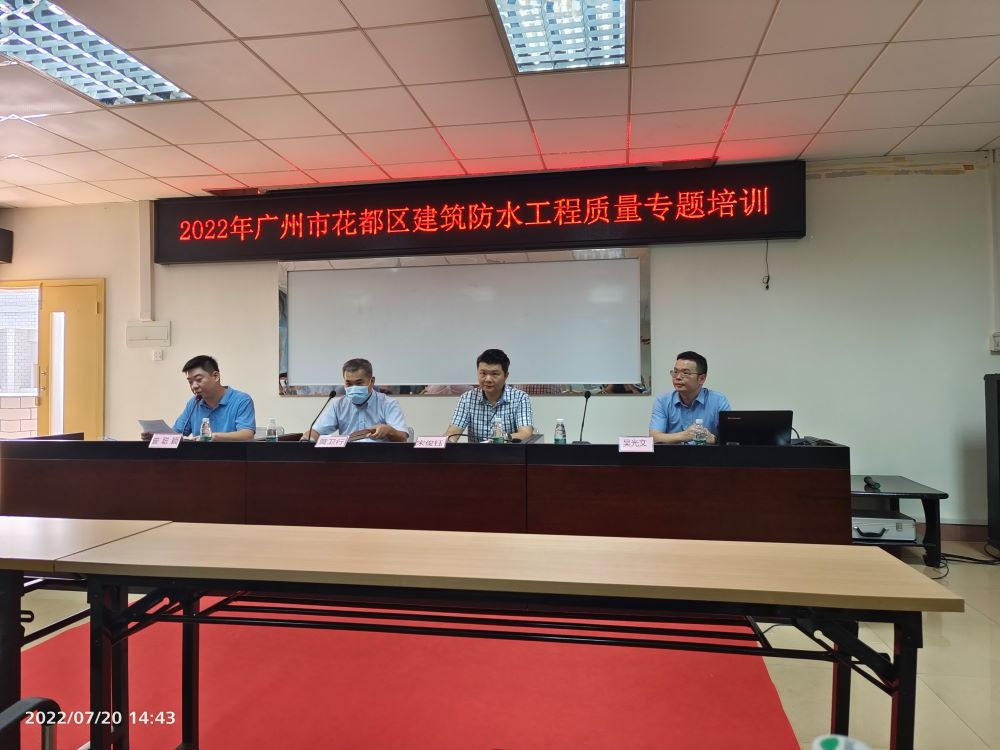 emc易倍·(中国)体育官方网站-EMC SPORTS