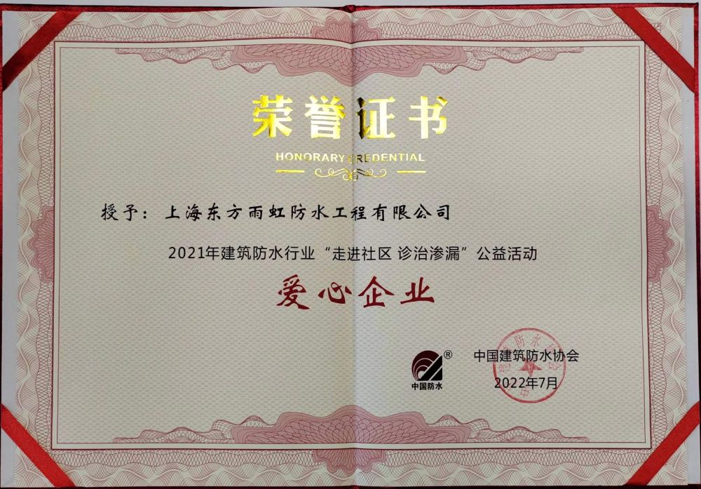 emc易倍·(中国)体育官方网站-EMC SPORTS